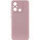 Защитный чехол Lakshmi Case Full Camera для Xiaomi Redmi 12C / Poco C55 Бежевый
