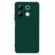 Захисний чохол Liquid Case Full Camera для Xiaomi Redmi Note 13 4G Зелений