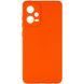 Защитный TPU чехол Softon Full Camera для Xiaomi Redmi Note 12 Pro 5G Оранжевый