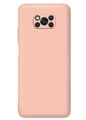 Захисний чохол Liquid Case Full Camera для Xiaomi Poco X3 / X3 NFC / X3 Pro Бежевий