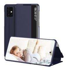 Чехол-книжка Sylish View для Samsung A715F Galaxy A71 2020 Синий