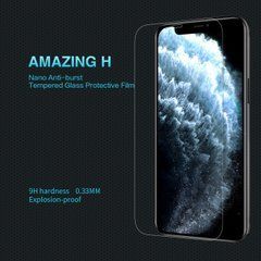 Захисне скло Nillkin Amaizing (H) для iPhone 13 Pro Max / 14 Pro Max / 14 Plus