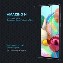 Защитное стекло Nillkin Amaizing (H) для Samsung A715F Galaxy A71 2020 / M515F Galaxy M51 / M526 Galaxy M52 / M625F Galaxy M62 / N770F Galaxy Note 10 Lite