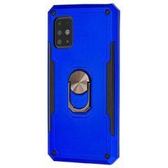 Защитный чехол Kvadro Ring для Samsung A515F Galaxy A51 2020 Синий
