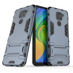 Захисний чохол Strong Guard для Xiaomi Redmi Note 9 / Redmi 10X Navy