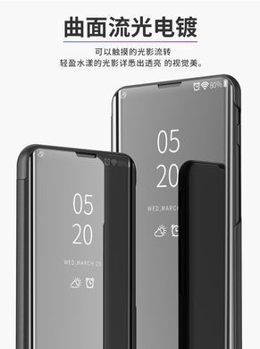 Чохол-книжка Clear View Mirror для Oppo A52 / A72 / A92 Чорний