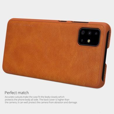 Чехол-книжка Nillkin Qin для Samsung A515F Galaxy A51 2020 Коричневый
