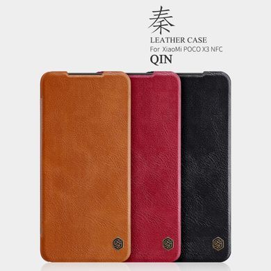 Чехол-книжка Nillkin Qin для Xiaomi Poco X3 / X3 NFC / X3 Pro Черный