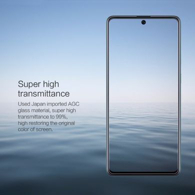 Захисне скло Nillkin Amaizing (H) для Samsung A715F Galaxy A71 2020 / M515F Galaxy M51 / M526 Galaxy M52 / M625F Galaxy M62 / N770F Galaxy Note 10 Lite