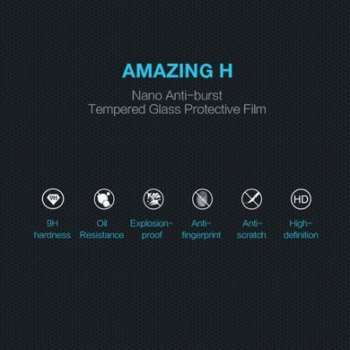 Захисне скло Nillkin Amaizing (H) для Samsung A715F Galaxy A71 2020 / M515F Galaxy M51 / M526 Galaxy M52 / M625F Galaxy M62 / N770F Galaxy Note 10 Lite