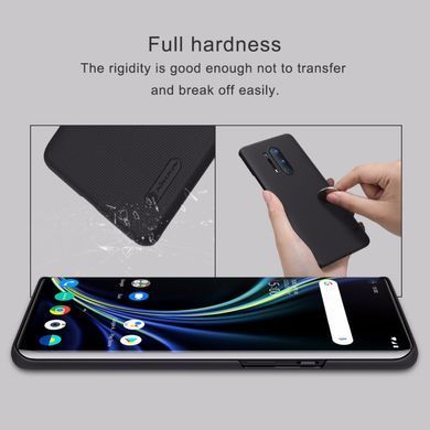 Защитный чехол Nillkin Frosted Shield для OnePlus 8 Pro Черный