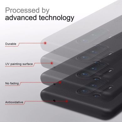 Защитный чехол Nillkin Frosted Shield для OnePlus 8 Pro Черный