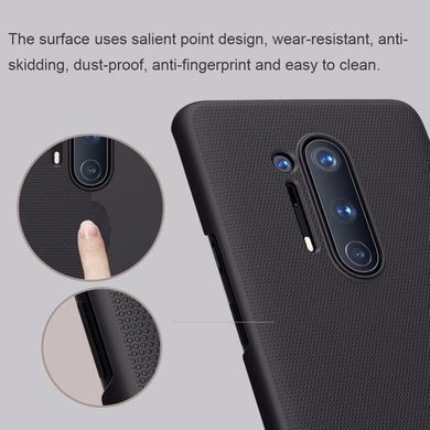 Защитный чехол Nillkin Frosted Shield для OnePlus 8 Pro Черный