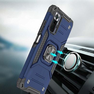 Защитный чехол Senor Ring для Xiaomi Redmi Note 10 Pro / 10 Pro Max Синий