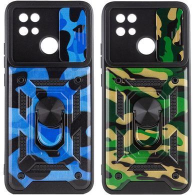 Защитный чехол Camo Ring Lock для Xiaomi Redmi 9C / Redmi 10A Зеленый