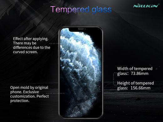 Захисне скло Nillkin Amaizing (H) для iPhone 13 Pro Max / 14 Pro Max / 14 Plus