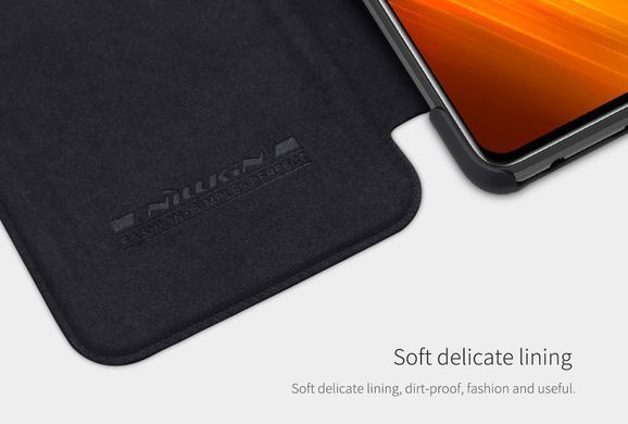 Чехол-книжка Nillkin Qin для Xiaomi Poco X3 / X3 NFC / X3 Pro Черный