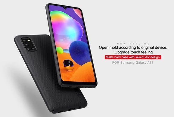 Защитный чехол Nillkin Frosted Shield для Samsung A315F Galaxy A31 Черный