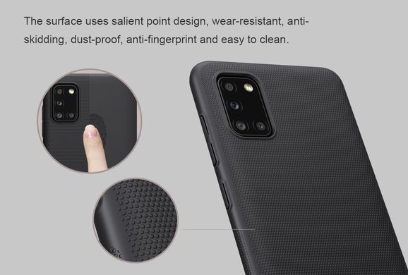 Защитный чехол Nillkin Frosted Shield для Samsung A315F Galaxy A31 Черный