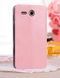 Чохол-книжка MOFI для Lenovo A529 Рожевий