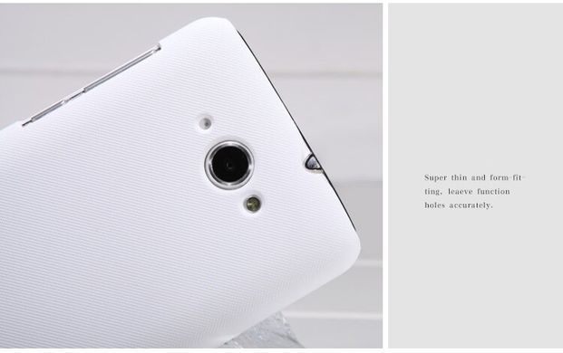 Защитный чехол Nillkin Frosted Shield для Lenovo S930 Белый