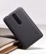 Защитный чехол Nillkin Frosted Shield для Nokia Asha 501 Черный