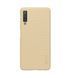 Защитный чехол Nillkin Frosted Shield для Samsung A750 Galaxy A7 2018 Золотистый