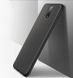 Захисний чохол X-level Guardian для Nokia 8 2017 Чорний