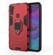 Захисний чохол Strong Guard Ring для Samsung A115F Galaxy A11 / Galaxy M11 Червоний