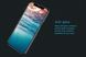 Захисне скло Nillkin Amaizing (H) для iPhone 13 Pro Max / 14 Pro Max / 14 Plus