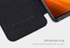 Чехол-книжка Nillkin Qin для Xiaomi Poco X3 / X3 NFC / X3 Pro Черный