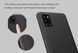 Защитный чехол Nillkin Frosted Shield для Samsung A315F Galaxy A31 Черный