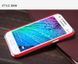 Защитный чехол Nillkin Frosted Shield для Samsung J100H Galaxy J1 Красный