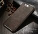 Захисний чохол X-level Vintage для Huawei P10 Коричневий