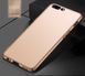 Захисний чохол X-level Knight для OnePlus 5 Золотий