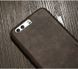 Захисний чохол X-level Vintage для Huawei P10 Коричневий