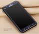 Защитный чехол X-level Vintage для Samsung J700H Galaxy J7 Черный