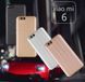Захисний чохол Carbon TPU для Xiaomi Mi6 Чорний