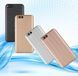 Захисний чохол Carbon TPU для Xiaomi Mi6 Чорний