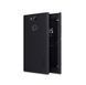 Защитный чехол Nillkin Frosted Shield для Sony Xperia XA2 Черный
