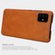 Чехол-книжка Nillkin Qin для Samsung A515F Galaxy A51 2020 Коричневый