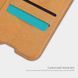 Чехол-книжка Nillkin Qin для Samsung A515F Galaxy A51 2020 Коричневый