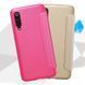 Чохол-книжка Nillkin Sparkle для Xiaomi Mi9 Чорний