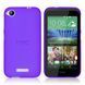 Чехол TPU Ordinary для HTC Desire 320 Фиолетовый