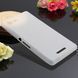 Чохол TPU Ordinary для Sony Xperia E3 Білий