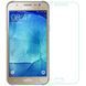 Защитное стекло для Samsung J700H Galaxy J7 / J701 Galaxy J7 Neo