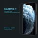 Захисне скло Nillkin Amaizing (H) для iPhone 13 Pro Max / 14 Pro Max / 14 Plus