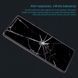Захисне скло Nillkin Amaizing (H) для Samsung A715F Galaxy A71 2020 / M515F Galaxy M51 / M526 Galaxy M52 / M625F Galaxy M62 / N770F Galaxy Note 10 Lite