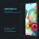 Захисне скло Nillkin Amaizing (H) для Samsung A715F Galaxy A71 2020 / M515F Galaxy M51 / M526 Galaxy M52 / M625F Galaxy M62 / N770F Galaxy Note 10 Lite