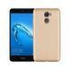 Защитный чехол Carbon TPU для Huawei Y7 / Y7 Plus Золотистый